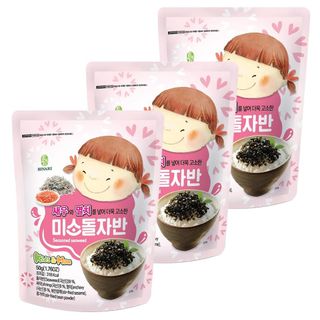 Gói Rong Biển Trộn Cơm Em Bé Cười Humanwell Vị Hạt Hướng Dương & Hạnh Nhân (50g/gói)