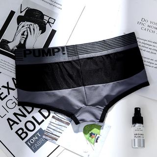 Quần Boxer PUMP Thông Hơi Thun Lạnh Thoáng Khí