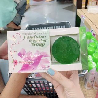 XÀ PHÒNG VÙNG KÍN
