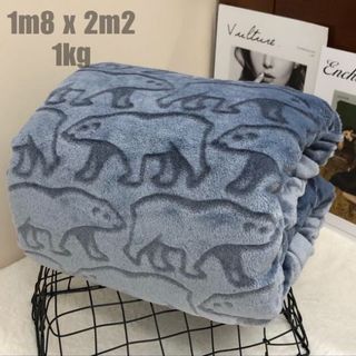 Chăn mền lông - mẫu 14