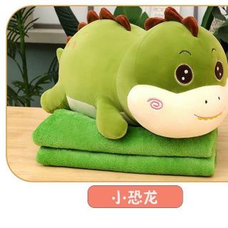 Bộ Chăn Gối Văn Phòng 3in1 RÙa