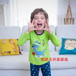 (MẪU MỚI) Bộ Kaikai Quảng Châu - Nhỡ - Qate - Mẫu 2020