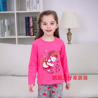 (MẪU MỚI) Bộ Kaikai Quảng Châu - Nhỡ - Qate - Mẫu 2020