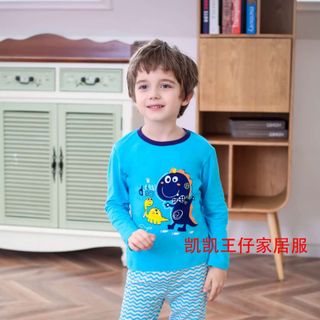 (MẪU MỚI) Bộ Kaikai Quảng Châu - Nhỡ - Qate - Mẫu 2020
