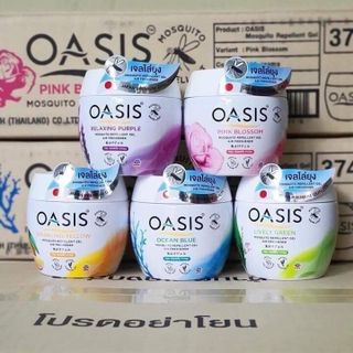 SÁP THƠM CHỐNG MUỖI OASIS