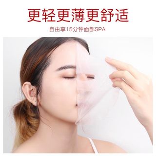 Nạ mask Nội địa