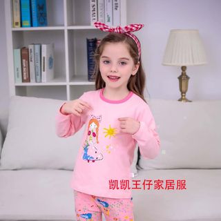 (MẪU MỚI) Bộ Kaikai Quảng Châu - nhí- Qate - Mẫu 20202