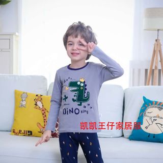 (MẪU MỚI) Bộ Kaikai Quảng Châu - nhí- Qate - Mẫu 20202