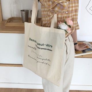 Túi Đeo Chéo Tote Vải Canvas Demain Peut - TV011