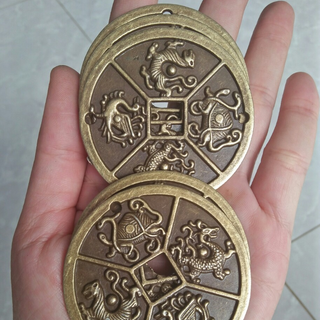 Đồng Xu Tứ Linh