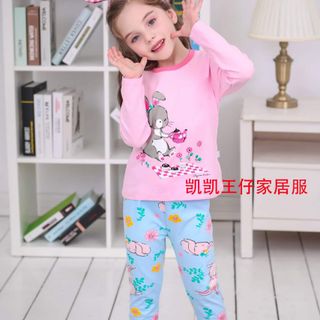 Bộ Kaikai Quảng Châu - NHỠ- Qate - Mẫu 2020