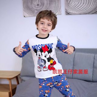Bộ Kaikai Quảng Châu - NHỠ- Qate - Mẫu 2020