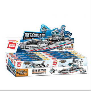 Bộ đồ chơi lắp ráp kiểu lego Qman 8 trong 1 1411 mô hình chiến hạm