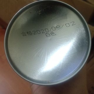 Xịt chống thấm xịn có mã QR [ hàng công ty ]