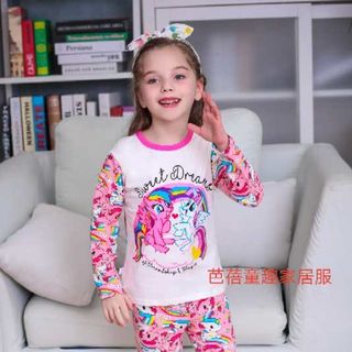 Bộ Kaikai Quảng Châu - nhí- Qate - Mẫu 20202