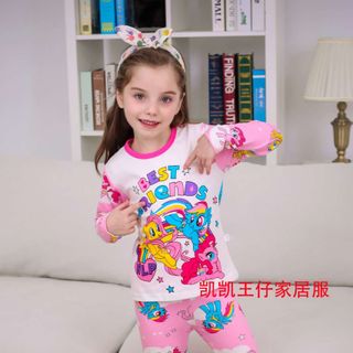 Bộ Kaikai Quảng Châu - nhí- Qate - Mẫu 20202