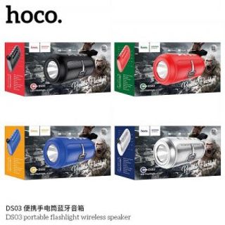 Loa bluetooth Hoco DS03 giá sỉ