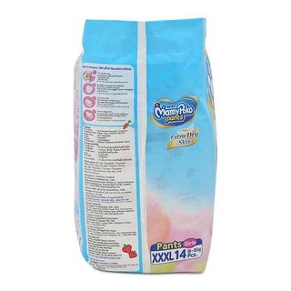 TÃ QUẦN MAMYPOKO XXXL14 CHO BÉ GÁI TỪ 18-35kg