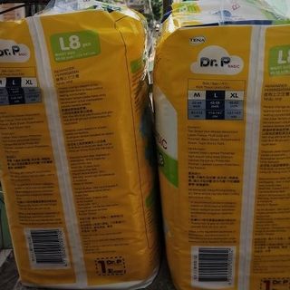 TÃ NGƯỜI LỚN Dr.P ĐÀI LOAN SIZE L8 MIẾNG_VÒNG BỤNG 114-147cm