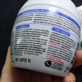 Sáp thơm đuổi muỗi