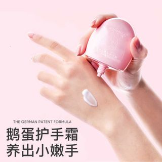 Kem dưỡng da tay chân hình trứng