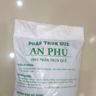 Phân trùn quế dạng bột An Phú