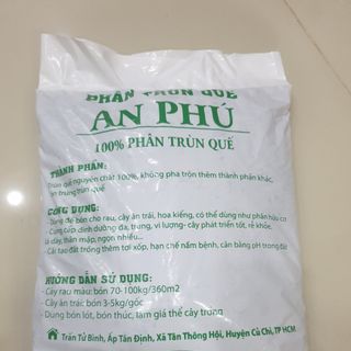 Phân trùn quế dạng bột An Phú