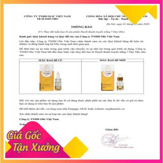 Serum TRUYỀN TRẮNG OLIC [ ]