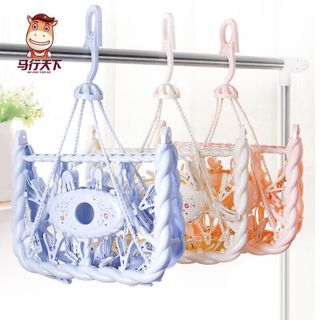 Kẹp mắc áo gập gọn