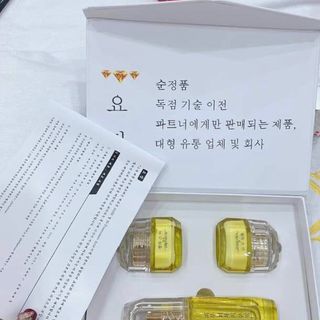 Bộ noãn thực vật Hàn Quốc ( bộ noãn tái sinh da thần thánh )