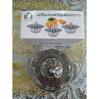 Vắt cam inox