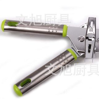 Dụng cụ mở hộp đa năng