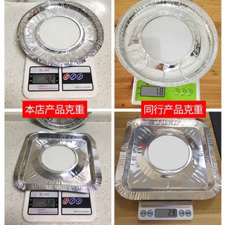 Lót bếp bạc vuông tròn