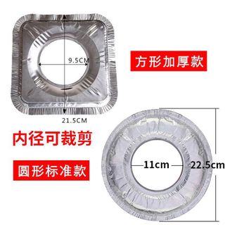 Lót bếp bạc vuông tròn