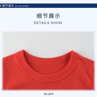 Áo thun dài tay pha màu 100% cotton TE2665