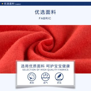 Áo thun dài tay pha màu 100% cotton TE2665