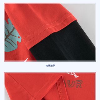 Áo thun dài tay pha màu 100% cotton TE2665