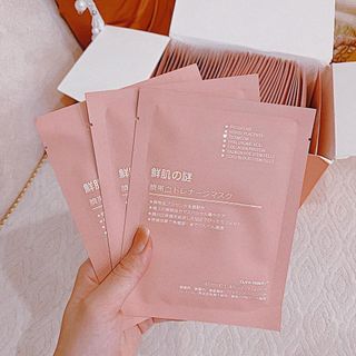 Mặt Nạ Tế Bào Gốc Nhau Thai Cuống Rốn Rwine Beauty