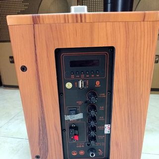 loa kéo kiomic k89