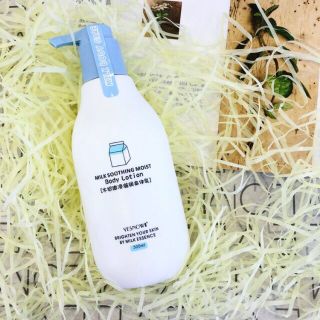Sữa dưỡng thể Yesnow có hàng