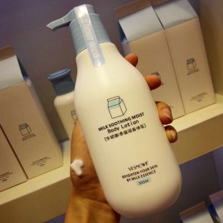 Sữa dưỡng thể Yesnow có hàng