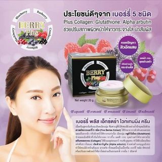 Kem Face Berry Plus Thái Trị Nám