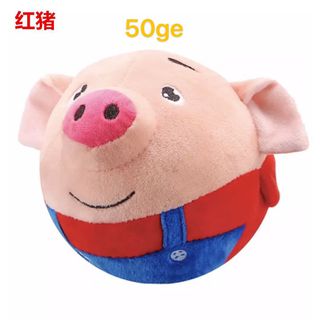Thú bông có nhạc nhái tiếng người