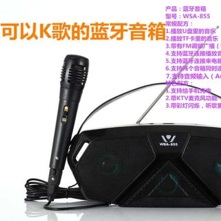 Loa bluetooth