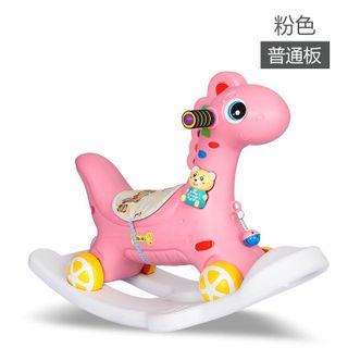 Ngựa bập bệnh cho bé