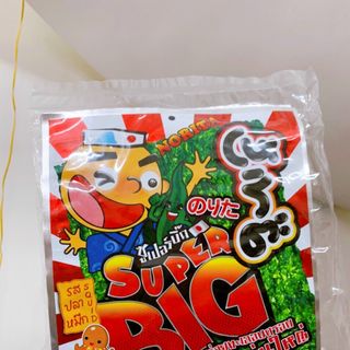 Rong biển vị Thái Lan set 12 gói