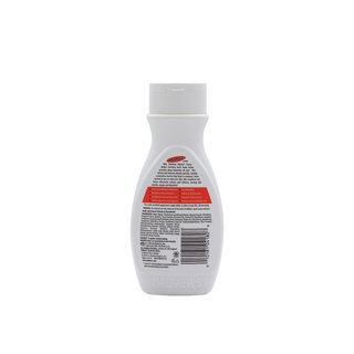 Sữa dưỡng thể mềm mịn cho da khô Bơ Cacao Palmer's 250ml