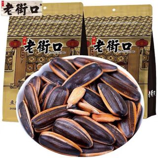 Hạt hướng dương tẩm vị bịch 500g