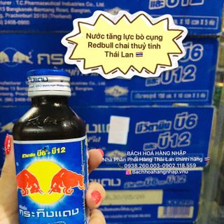 Nước tăng lực Redbull Thái Lan