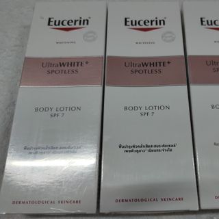 Sữa dưỡng thể trắng da Eucerin UltraWHITE+ Spotless SPF 7